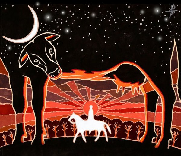 Небесная корова Земун