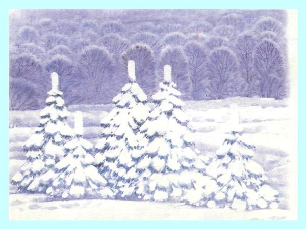 Рисунок на тему зимний лес
