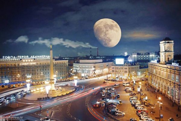 Луна в Питере