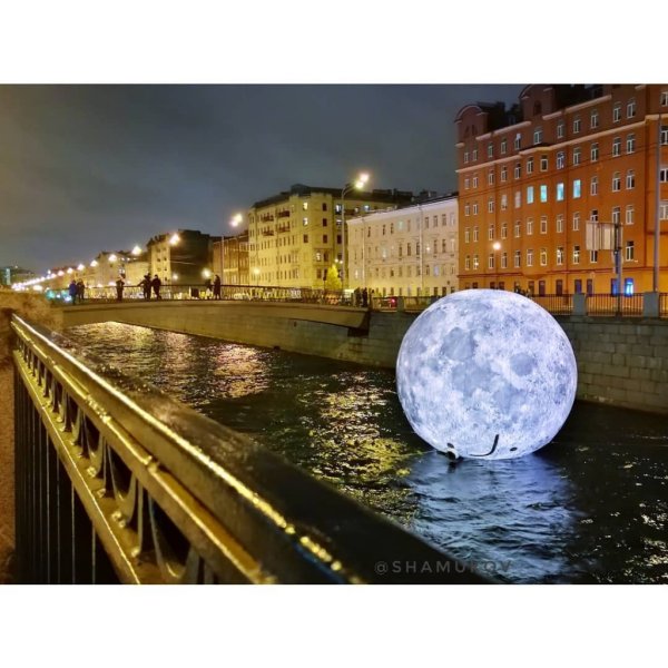 Канал Санкт Петербурга и Луна