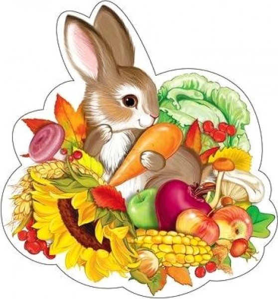 Животные осенью для детского сада