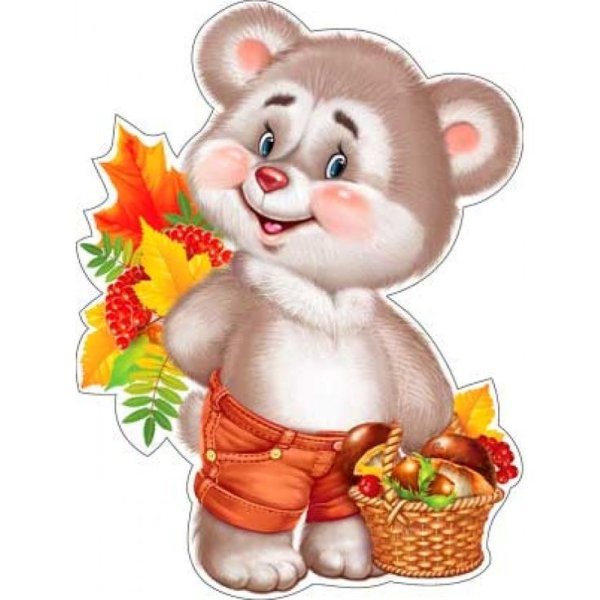 Осенние зверюшки для детей