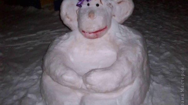 Обезьяна из снега