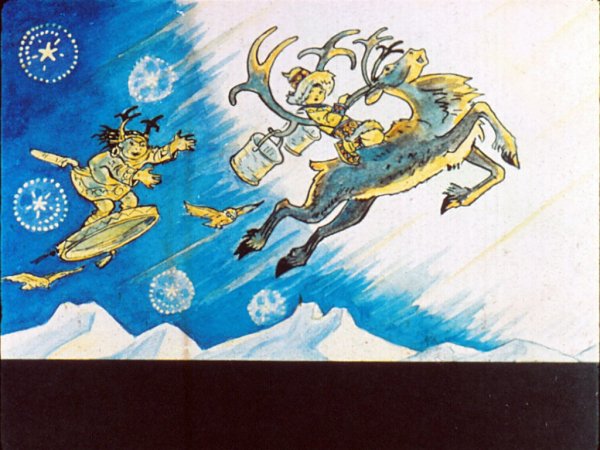 Бурятская сказка девочка Луна