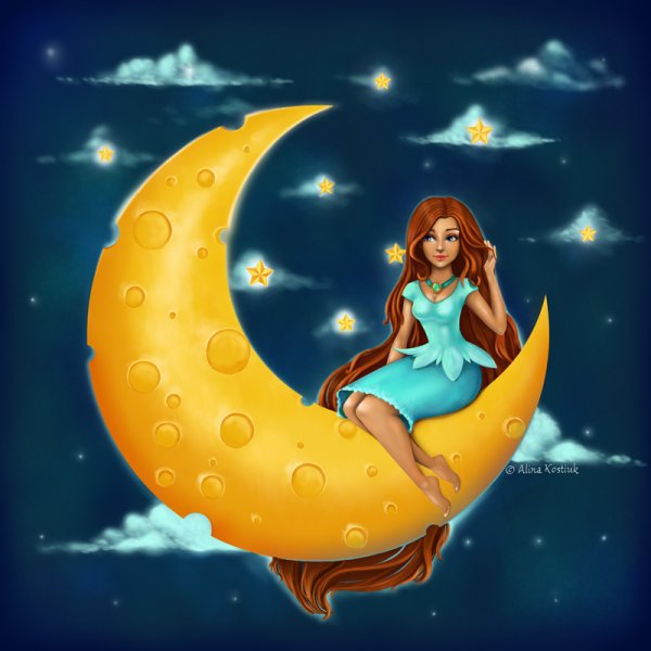 Сказочная Луна