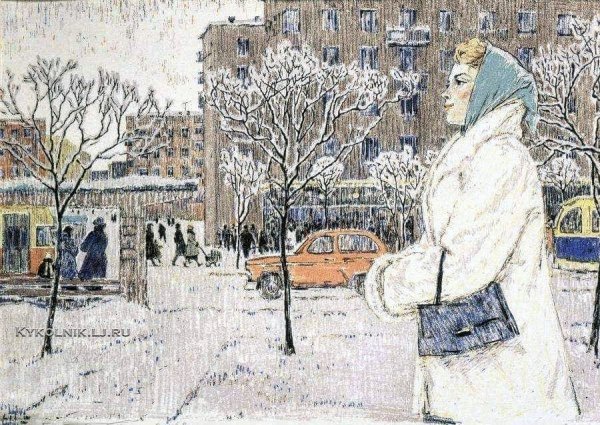 Никиреев Станислав Михайлович (1932-2007) «москвичка» 1964