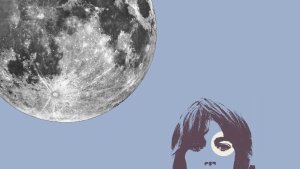 Унесенные на луну