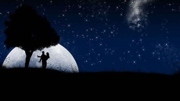 Луна для тебя