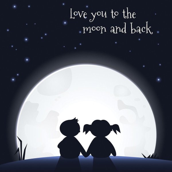 Люблю тебя до Луны и обратно