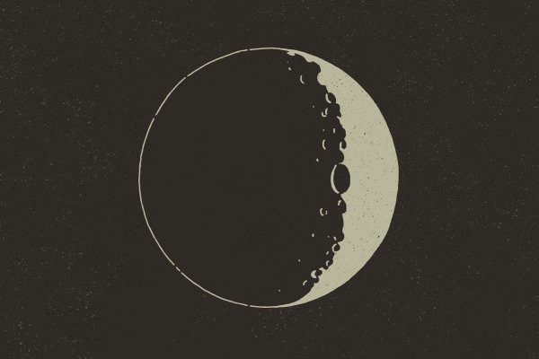 Графическая Луна