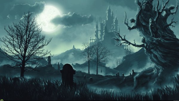 Кладбище фэнтези