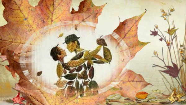 Осенние листики в вальсе