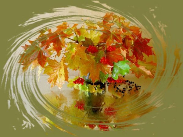 Танец в осенней листве