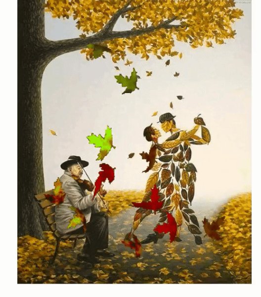 Танец в осенней листве