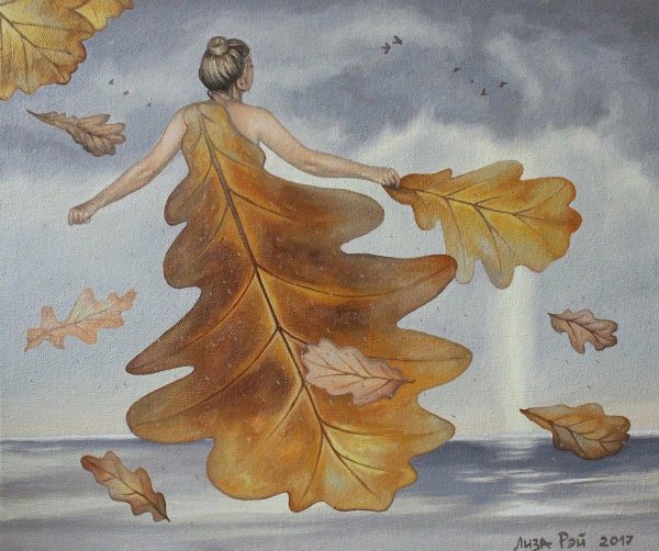 Лиза Рэй художник картины