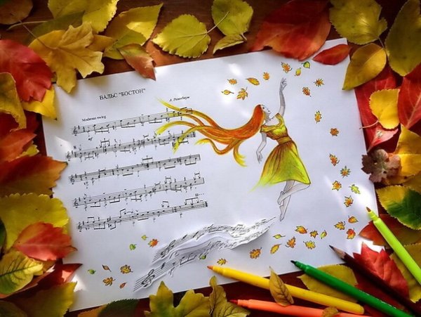 На ковре из желтых листьев