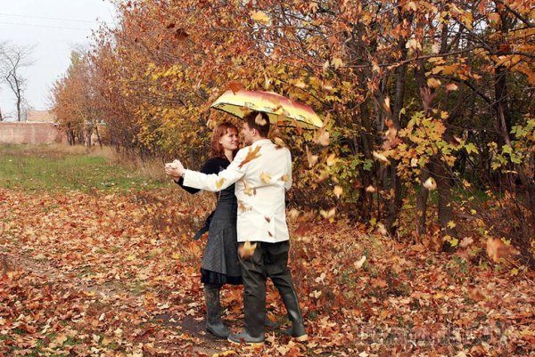 Листопад люди