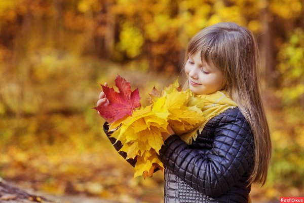 Солнечная осень дети