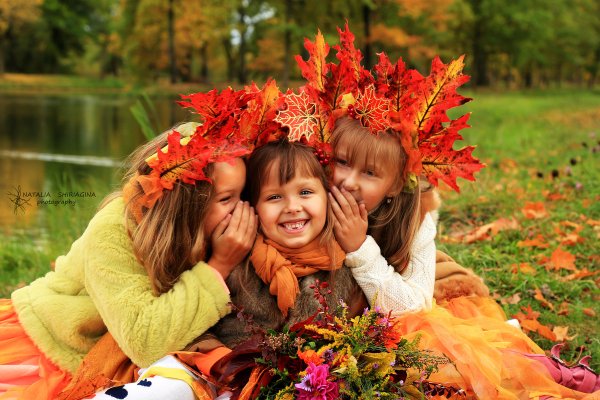 Осенние дети