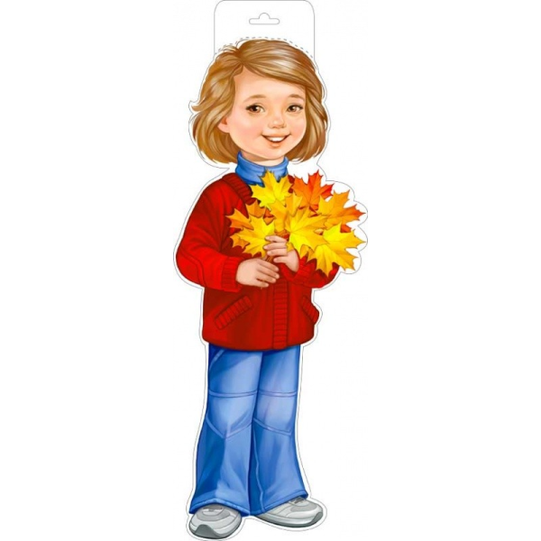 Девочка с листьями