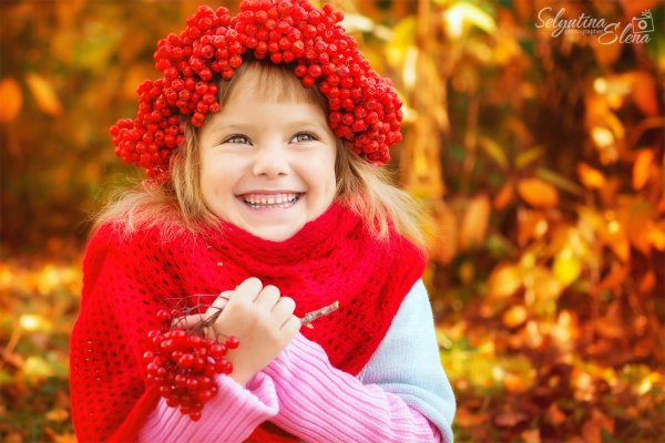 Улыбка осени