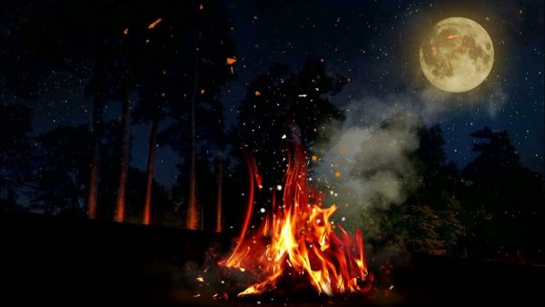 Ночь Луна костер