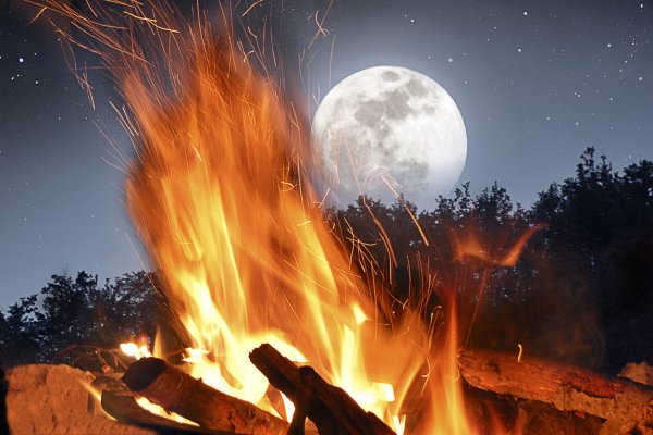 Костер Луна