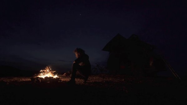 Люди у костра