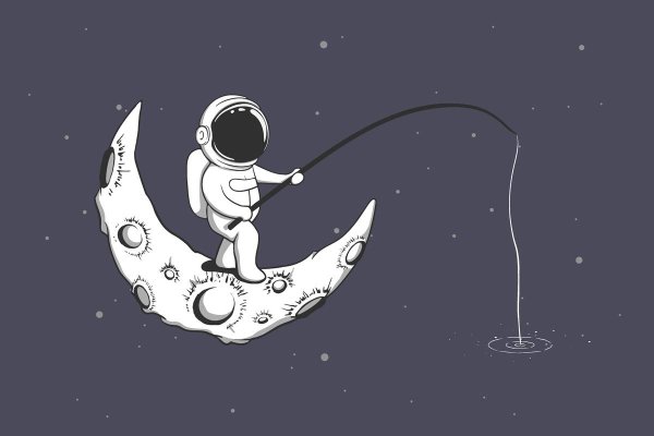 Космонавт рыбачит