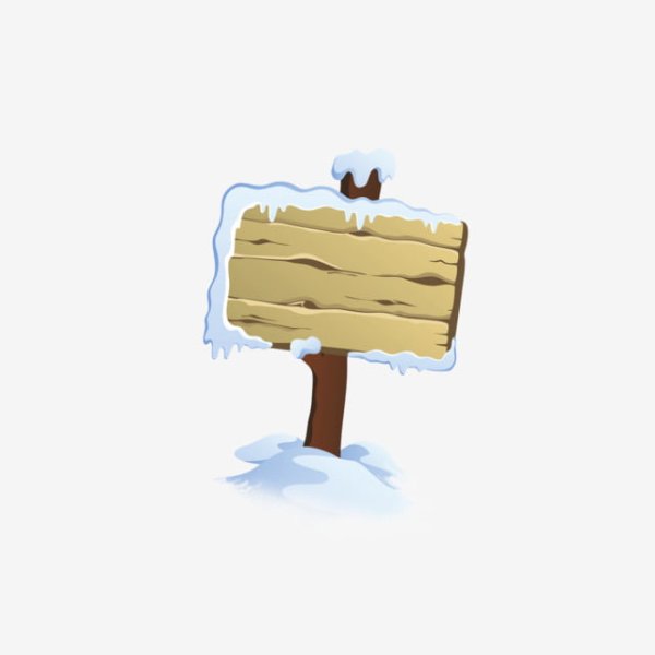 Деревянная табличка в снегу