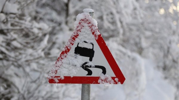 Скользкая дорога