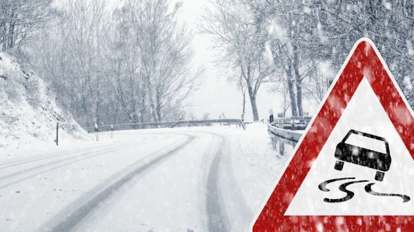 Гололед на дороге