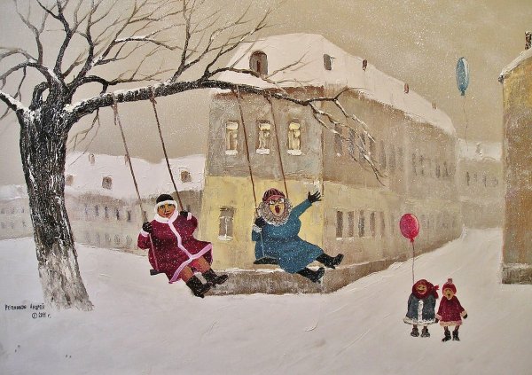 Художник Андрей Репников Колбаскин