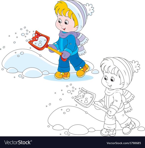 Рисование уборка снега