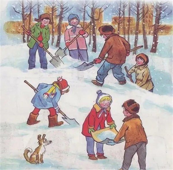 Иллюстрации дети зимой убирают снег