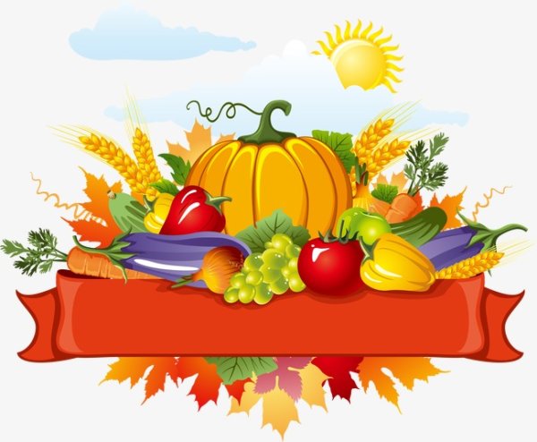 Вывеска осенняя ярмарка