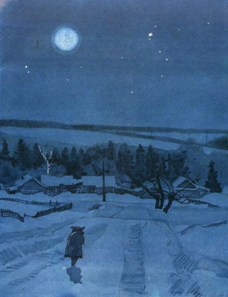 Картинка Паустовский снег