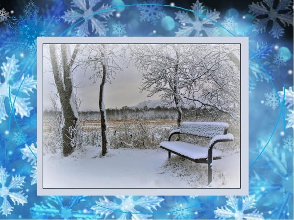 К. Паустовский зимний день