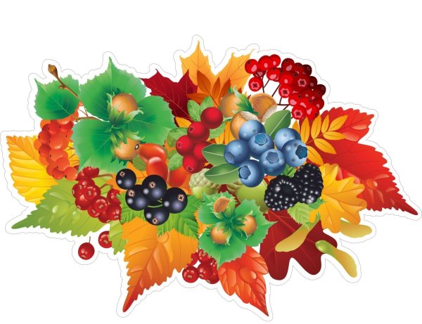 Учитель комплект оформительский праздник осени в детском саду