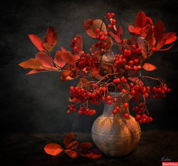 Натюрморт осенний