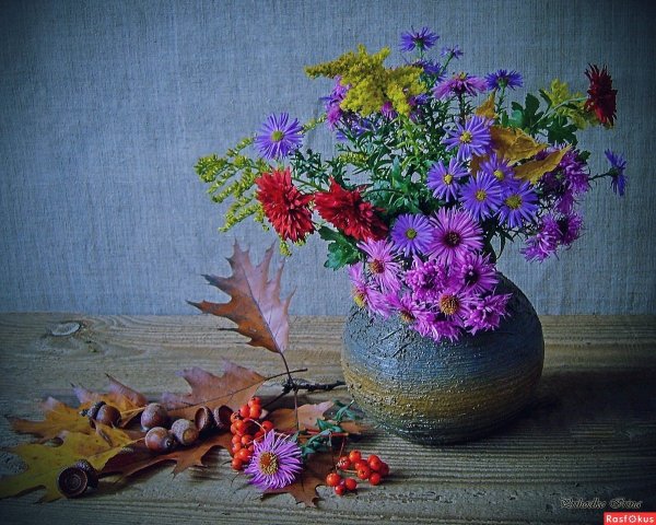 Натюрморт осенний