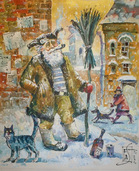 Сергей Феденко художник дворник