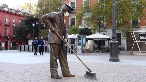 Дворник во Франции