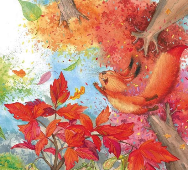 Нарисовать осень