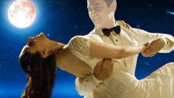 Вальс при Луне