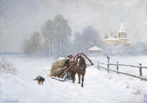 Художник Сергей Соловьев картины