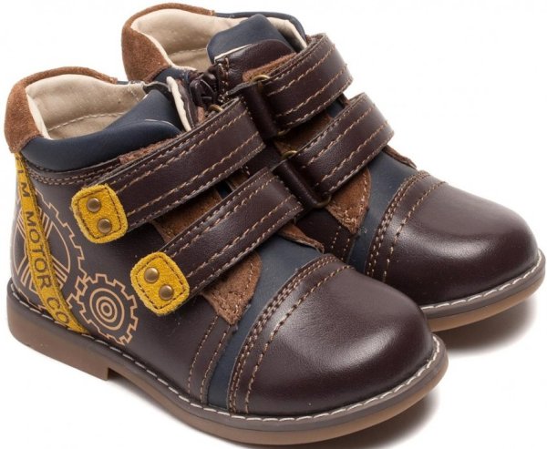 Обувь для мальчиков