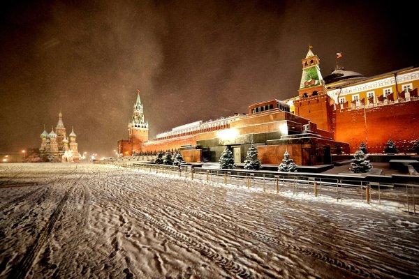 Москва Кремль зима