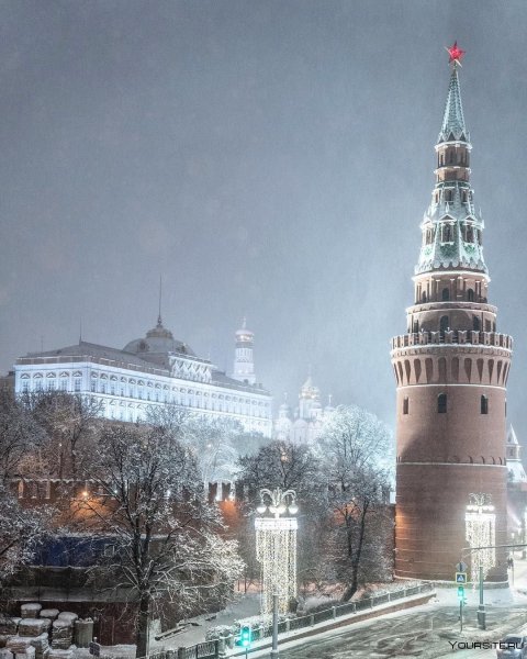 Зимний Кремль Москва