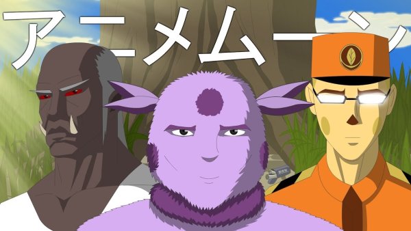 Аниме лун Алехандро